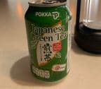 Best Can Japanese Green Tea in Madison, WI
